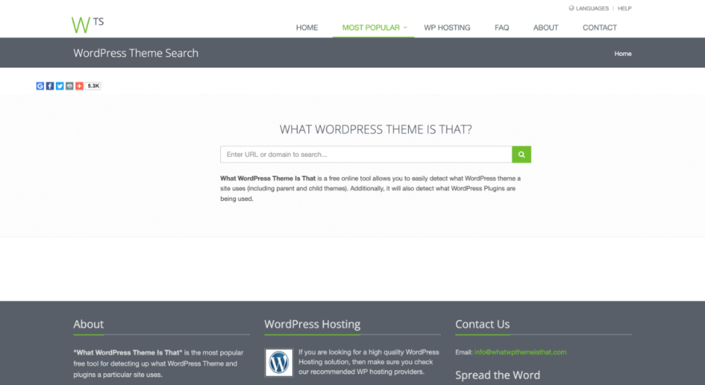 競合サイトが使っているWordPressテーマやプラグインを調べる方法